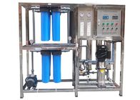 1000LPH RO System 25um/5um/1um PP Filter Water Treatment Plant OEM ODM