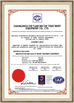 چین Guangzhou Kai Yuan Water Treatment Equipment Co., Ltd. گواهینامه ها