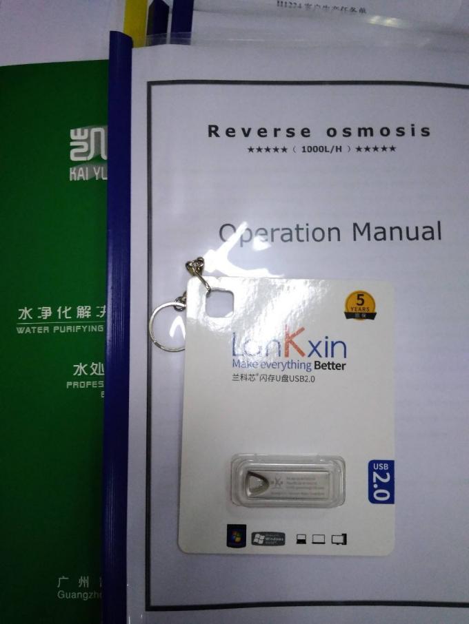 سیستم آب شور تصفیه آب RO برای حذف شوری و سختی TDS 14